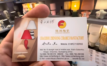 Contact Collection at Futian Wholesale Market in Yiwu ᐈ Easy China Business