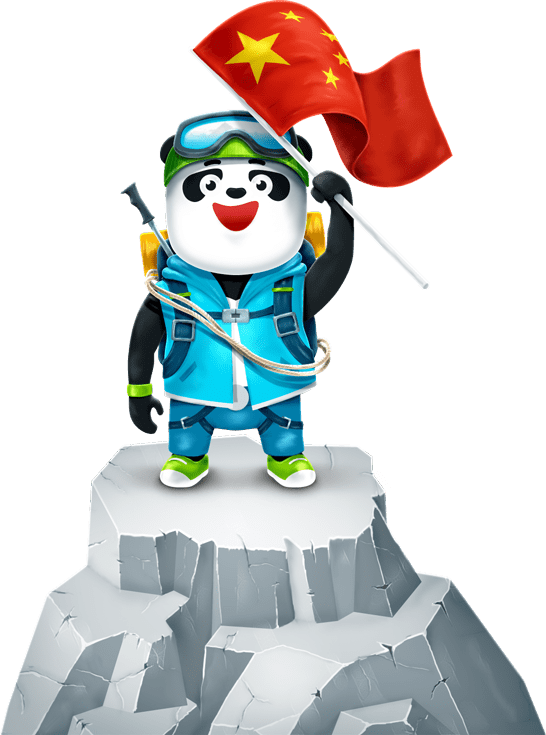 О компании Guangzhou Easy China Business