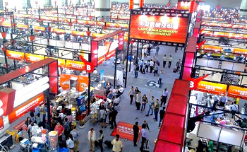 Canton Fair 2026 Guide: Practical Tips for Visiting and Finding Suppliers in China