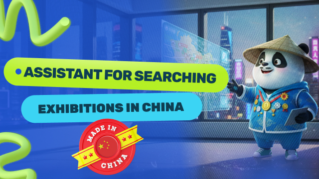 AI Exhibition Search Assistant in China