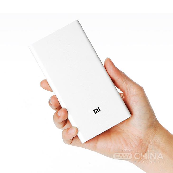 Повербанк Xiaomi Mi Power Bank 2 20 000 mAh