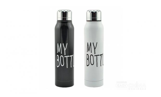Термосы My Bottle